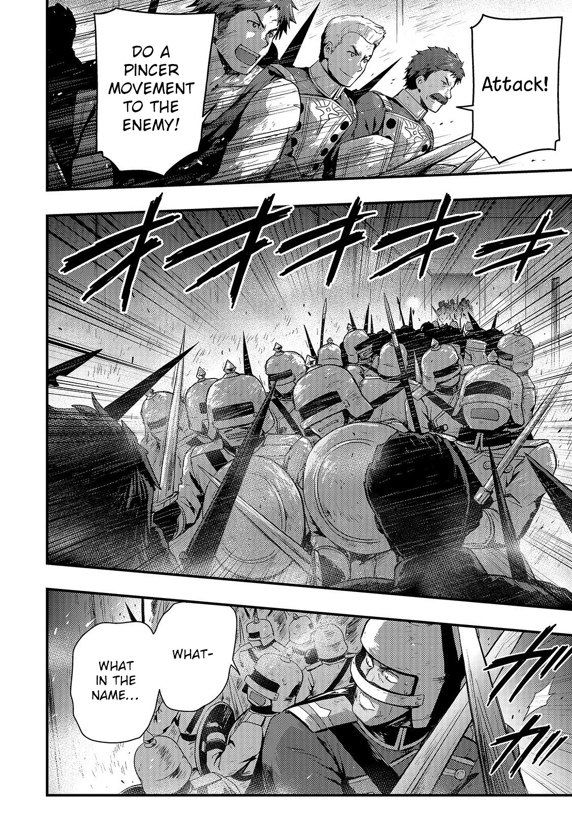 Kage no Kyuuteimajutsushi Chapter 3 page 17 - Chapter 3: Backdoor Tactics