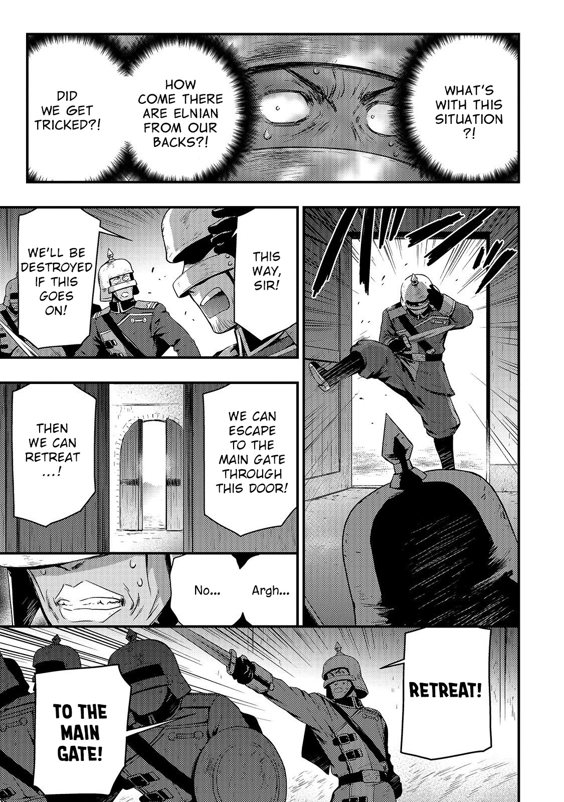 Kage no Kyuuteimajutsushi Chapter 3 page 18 - Chapter 3: Backdoor Tactics