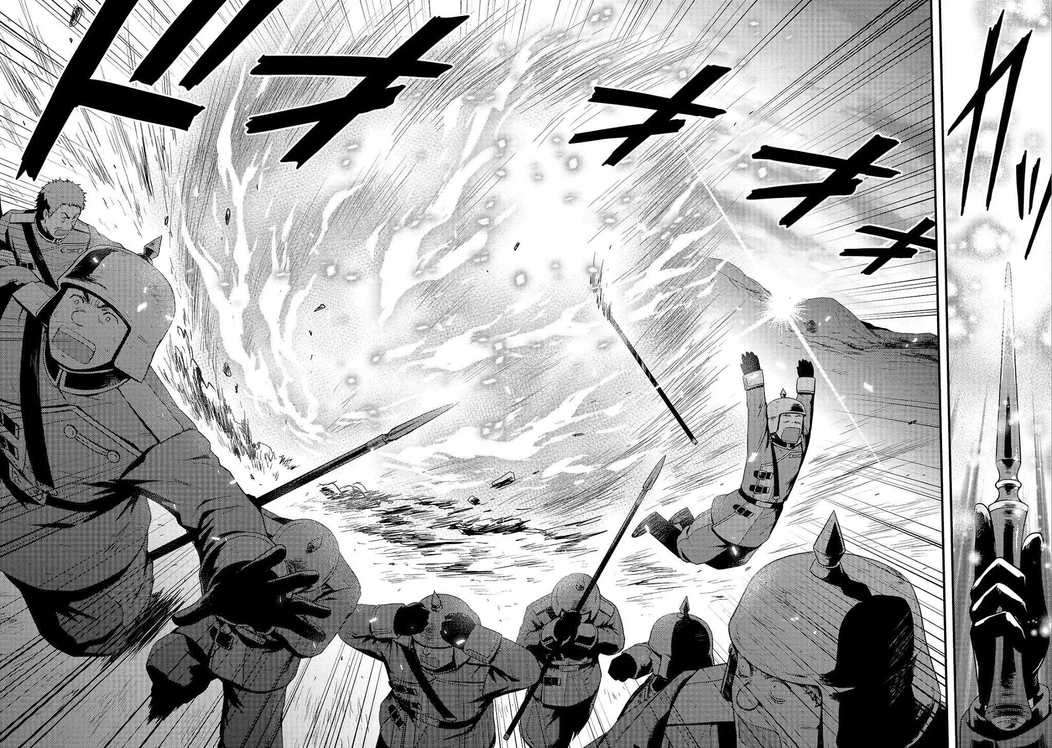 Kage no Kyuuteimajutsushi Chapter 3 page 2 - Chapter 3: Backdoor Tactics