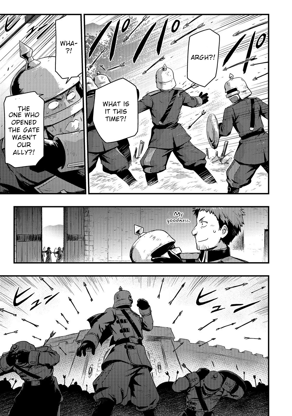 Kage no Kyuuteimajutsushi Chapter 3 page 20 - Chapter 3: Backdoor Tactics