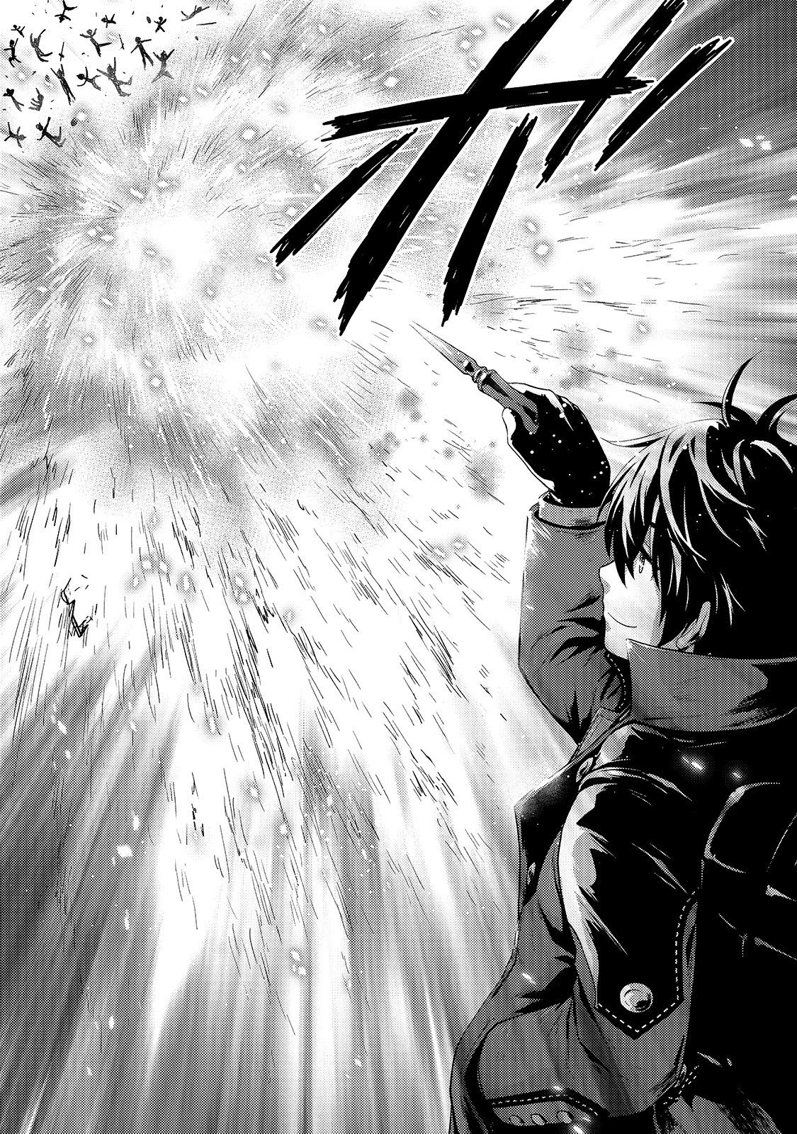 Kage no Kyuuteimajutsushi Chapter 3 page 22 - Chapter 3: Backdoor Tactics