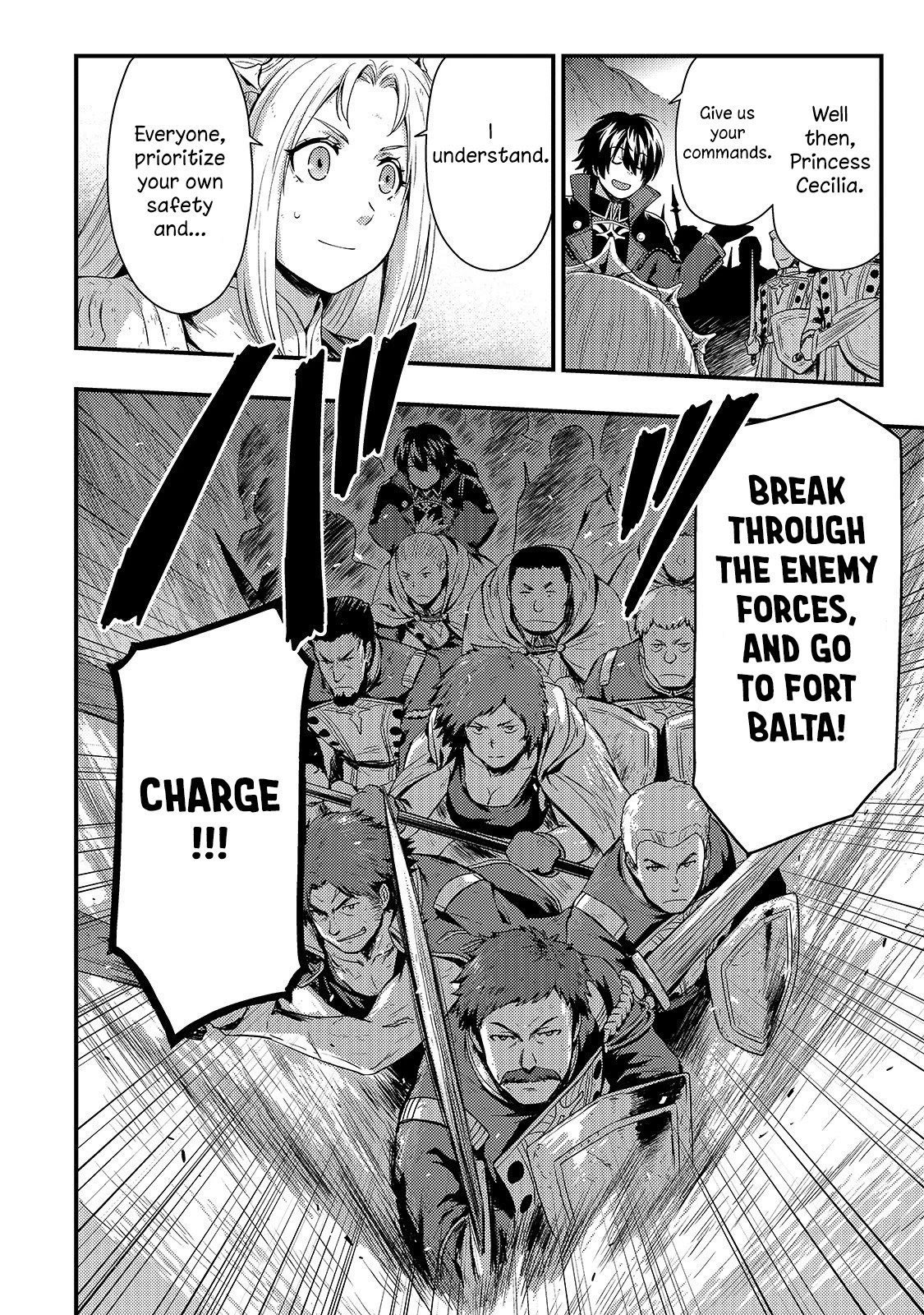 Kage no Kyuuteimajutsushi Chapter 3 page 5 - Chapter 3: Backdoor Tactics