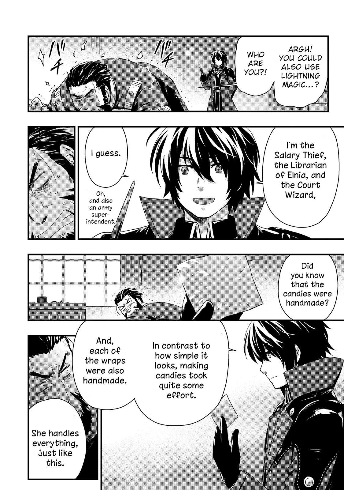 Kage no Kyuuteimajutsushi Chapter 4 page 12 - Chapter 4: Every Form of Loyalty