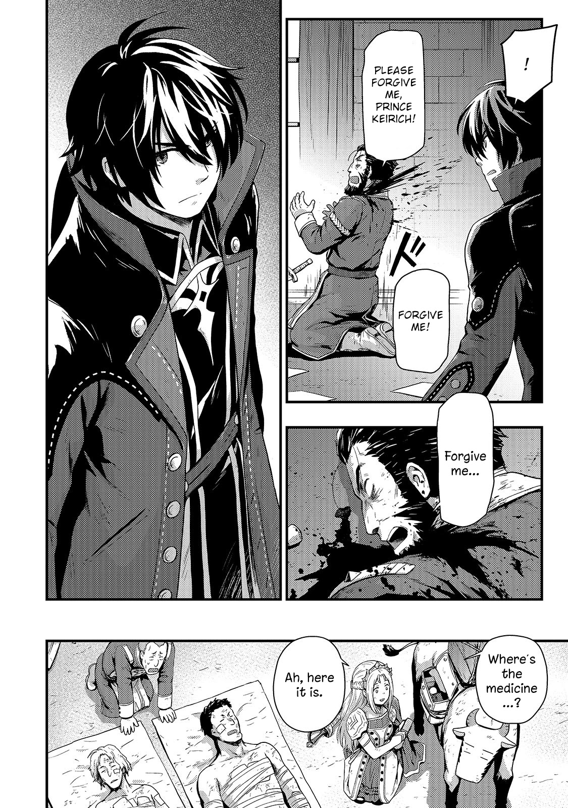 Kage no Kyuuteimajutsushi Chapter 4 page 16 - Chapter 4: Every Form of Loyalty