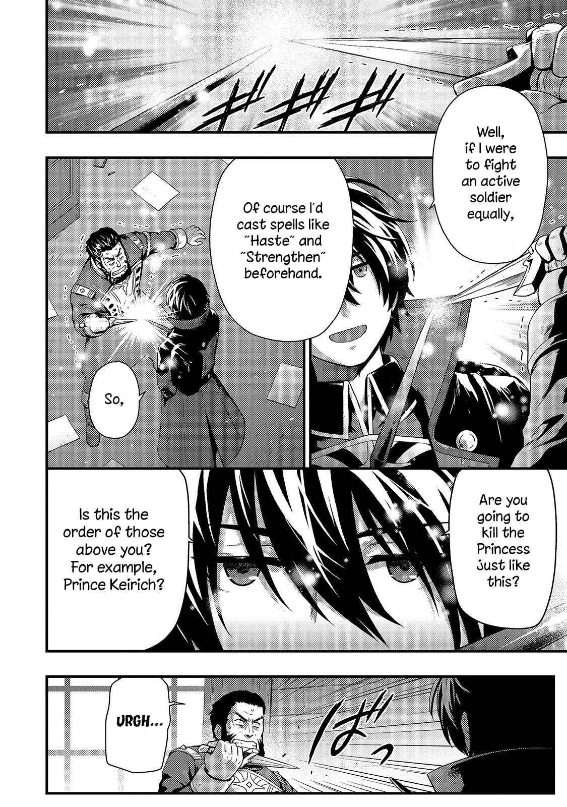 Kage no Kyuuteimajutsushi Chapter 4 page 8 - Chapter 4: Every Form of Loyalty