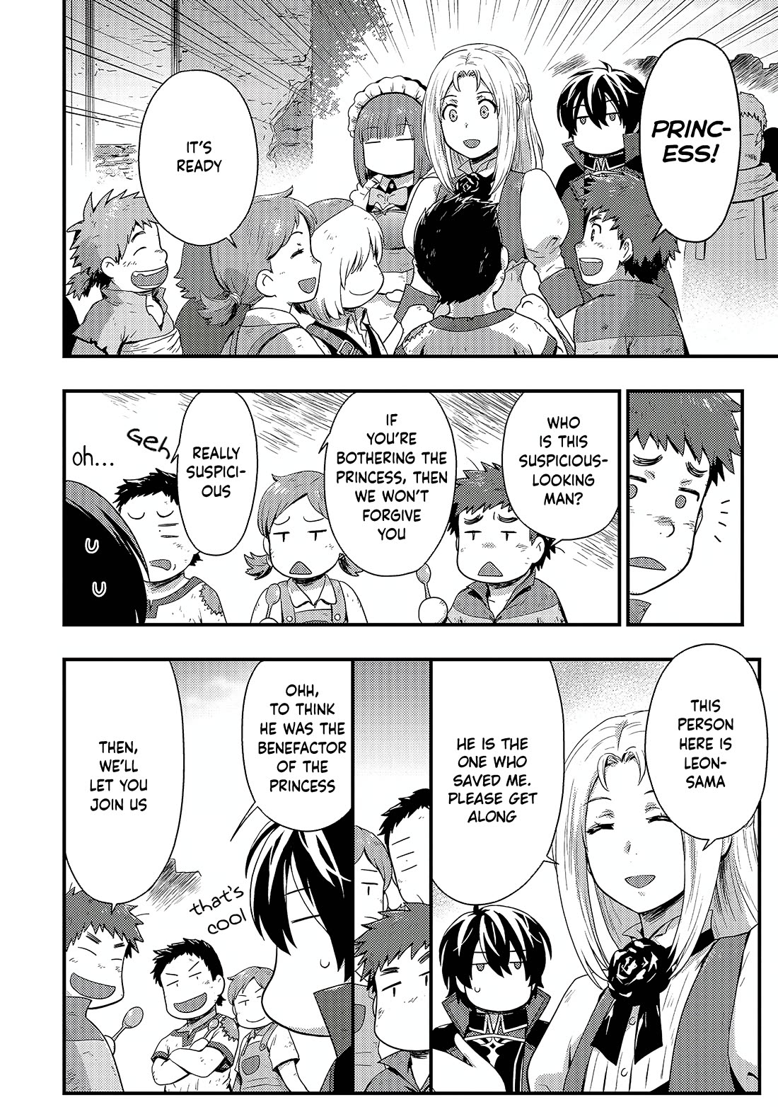 Kage no Kyuuteimajutsushi Chapter 5 page 13 - Chapter 5
