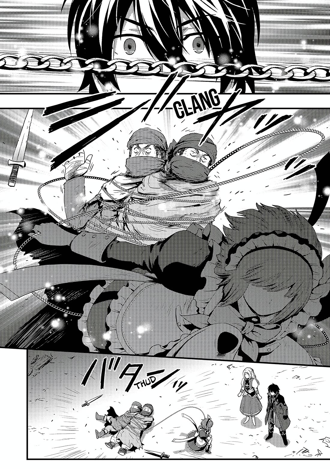 Kage no Kyuuteimajutsushi Chapter 5 page 9 - Chapter 5