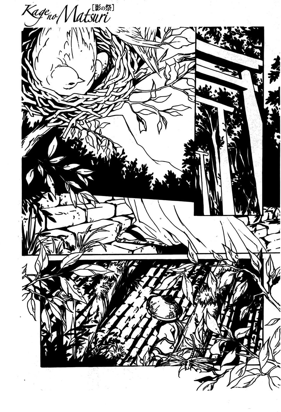 Kage no Matsuri Chapter 0.2 page 5 - Chapter 0 v2 : Oneshot