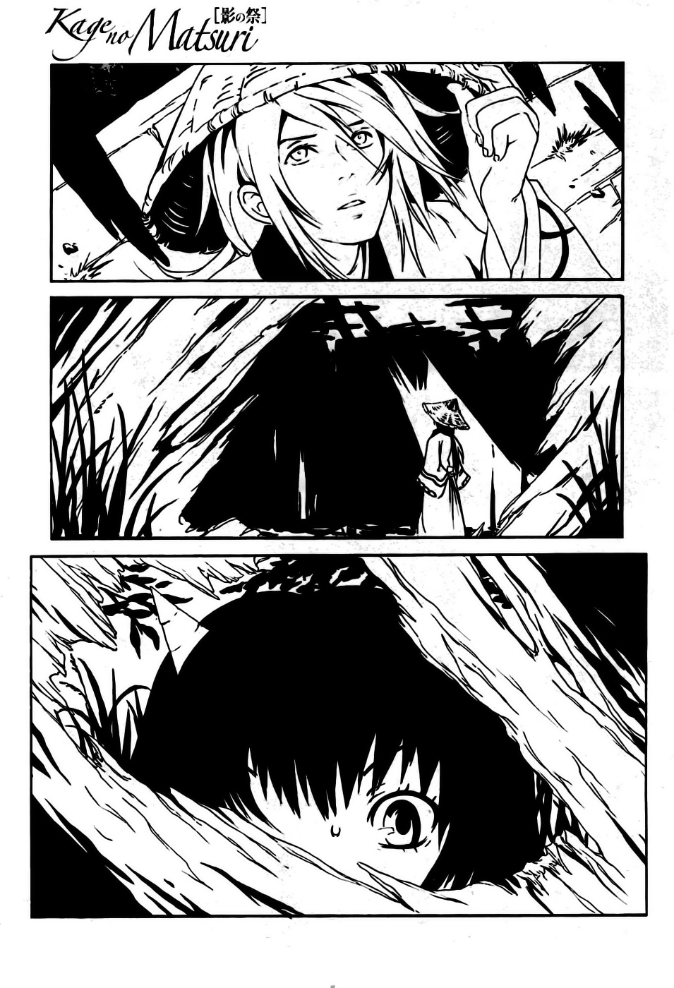 Kage no Matsuri Chapter 0.2 page 9 - Chapter 0 v2 : Oneshot