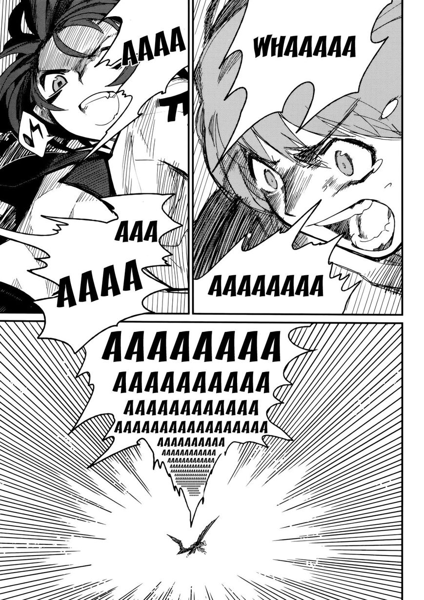 Kagefumi Merry Chapter 1 page 11 - Chapter 1 : REM 1