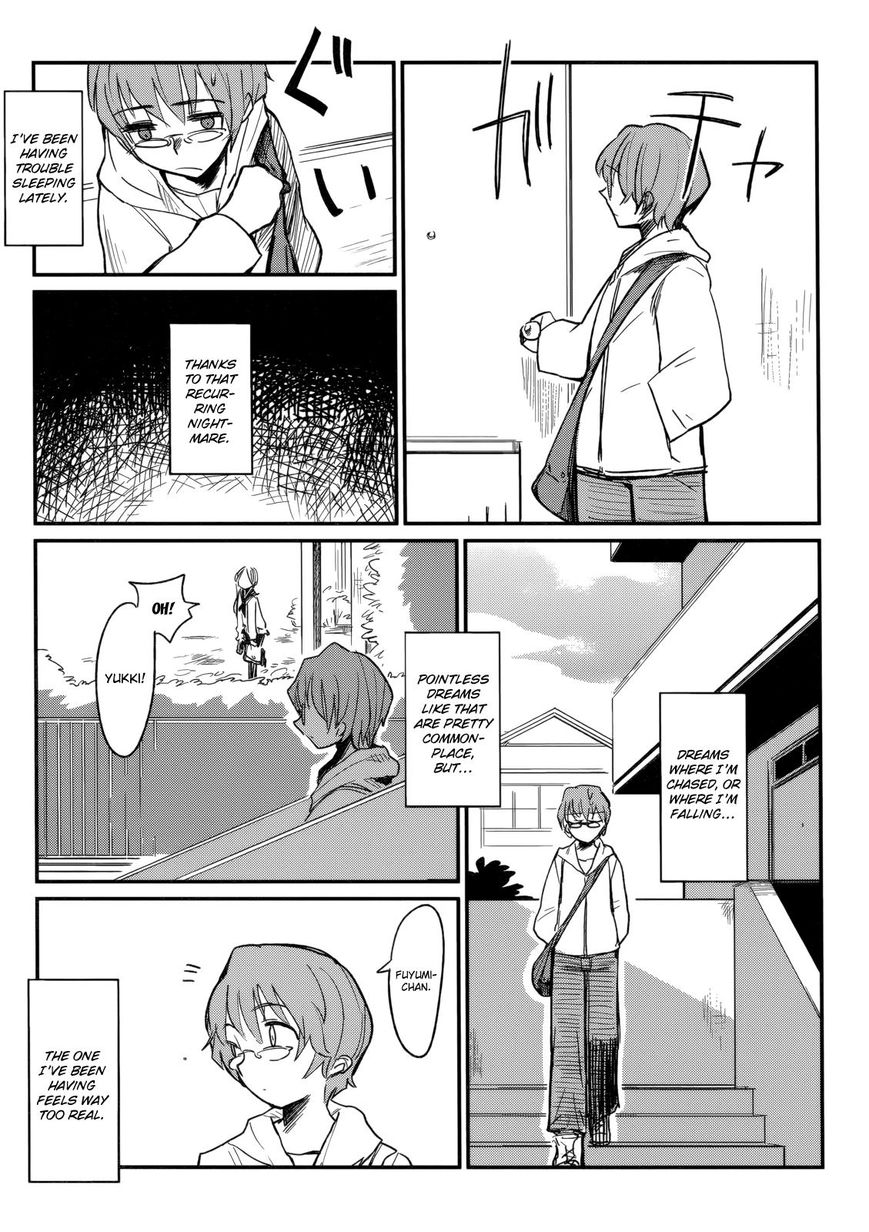 Kagefumi Merry Chapter 1 page 14 - Chapter 1 : REM 1