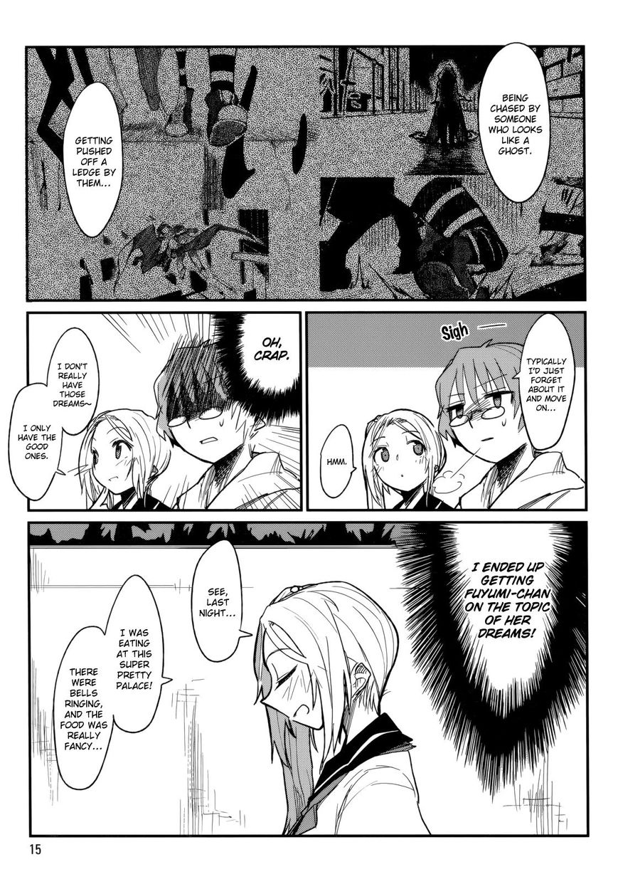 Kagefumi Merry Chapter 1 page 16 - Chapter 1 : REM 1