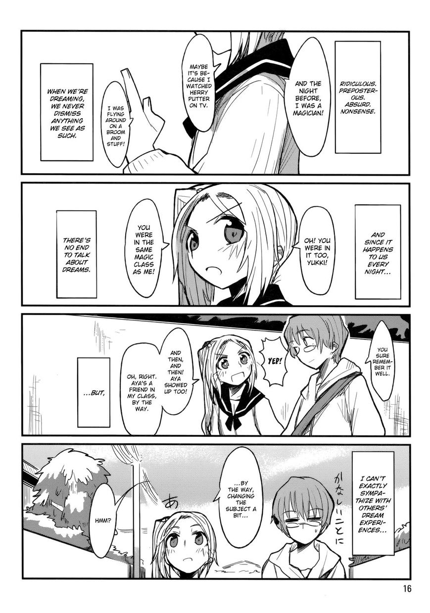 Kagefumi Merry Chapter 1 page 17 - Chapter 1 : REM 1