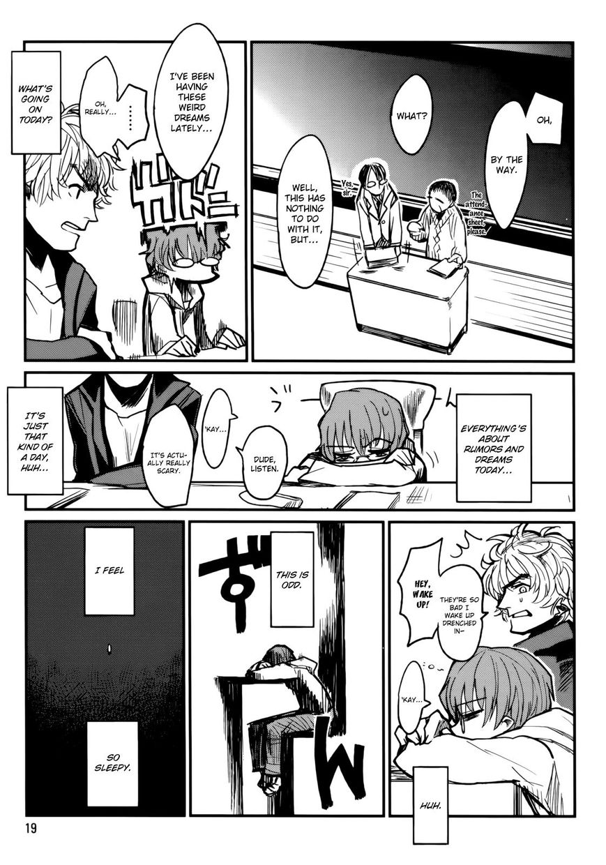 Kagefumi Merry Chapter 1 page 20 - Chapter 1 : REM 1