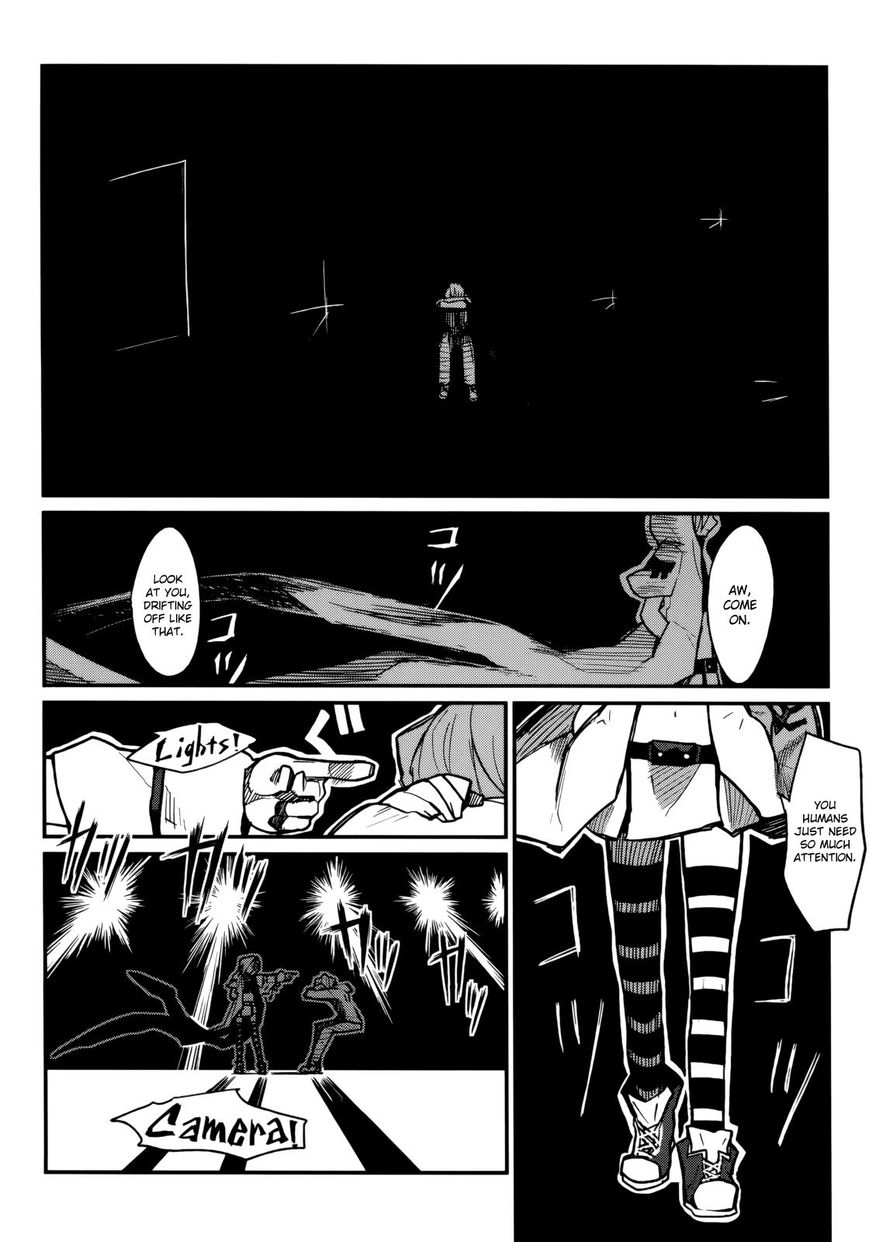 Kagefumi Merry Chapter 1 page 21 - Chapter 1 : REM 1