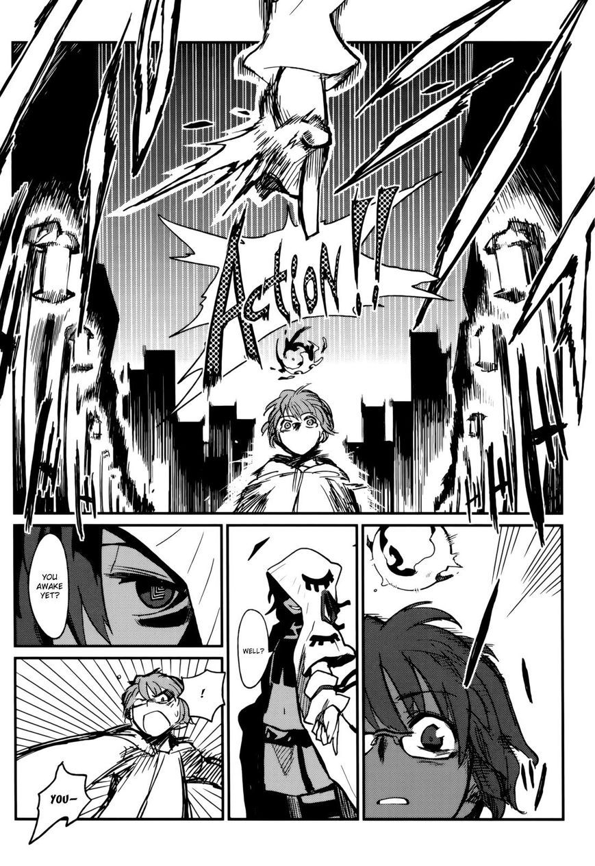 Kagefumi Merry Chapter 1 page 22 - Chapter 1 : REM 1