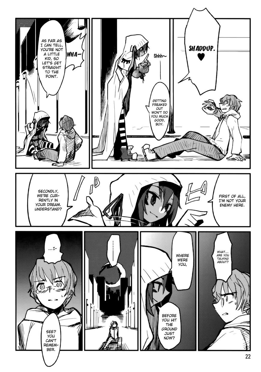 Kagefumi Merry Chapter 1 page 23 - Chapter 1 : REM 1