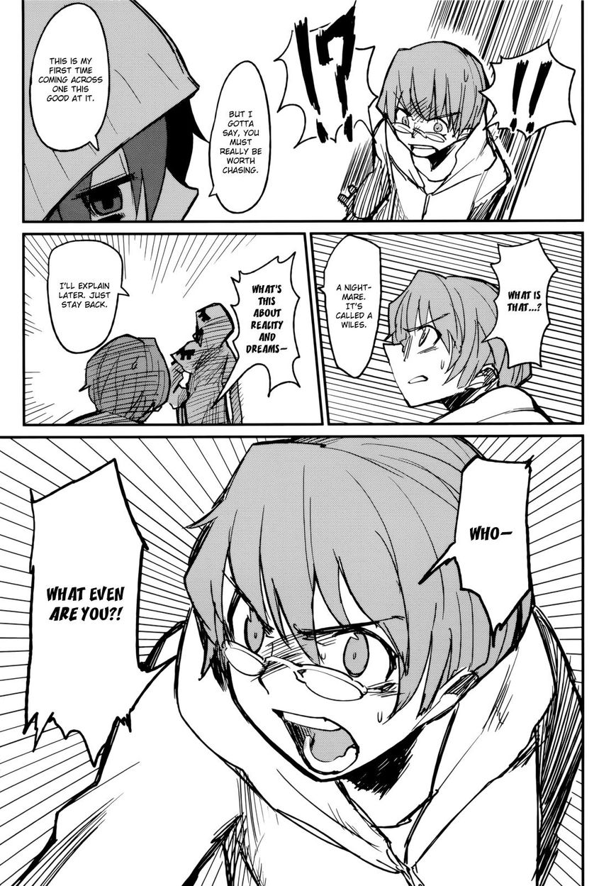 Kagefumi Merry Chapter 1 page 26 - Chapter 1 : REM 1