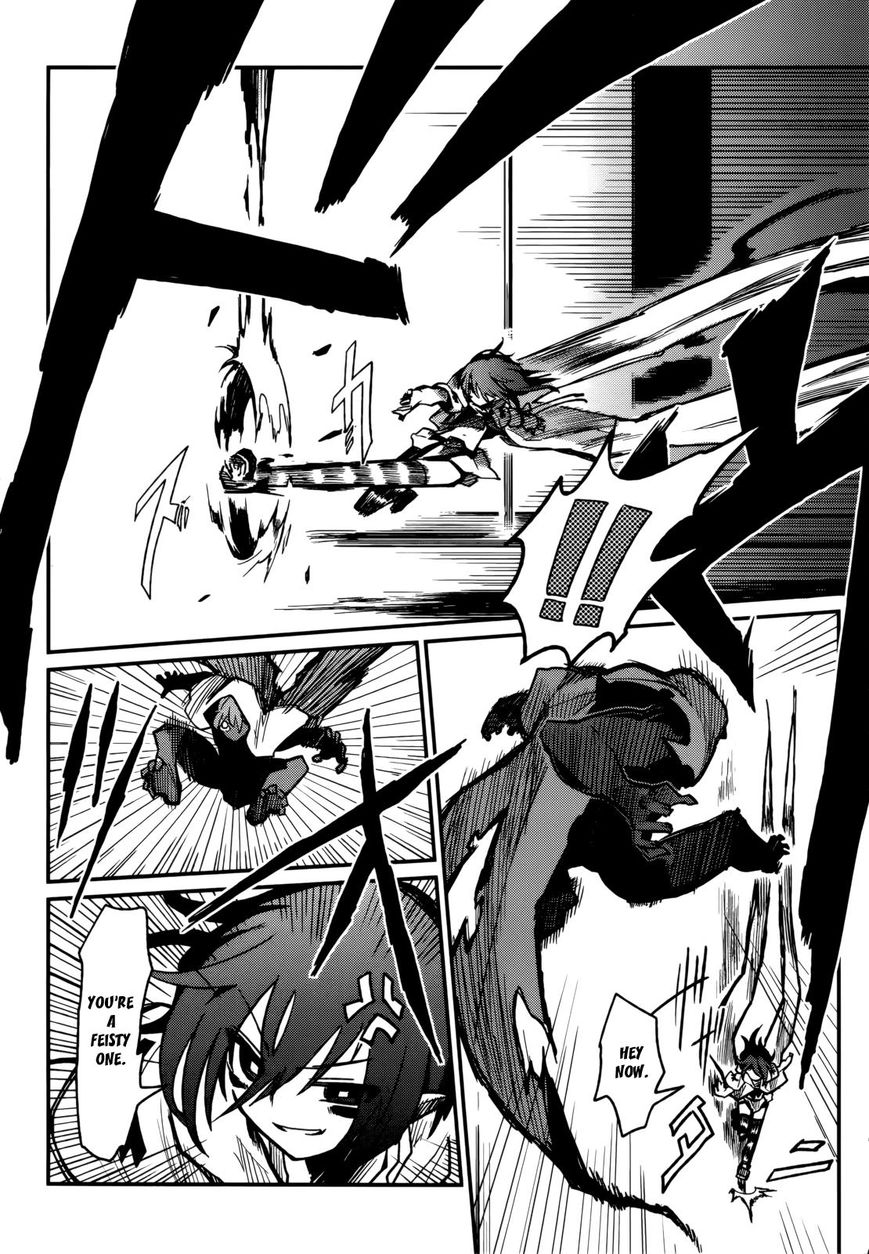 Kagefumi Merry Chapter 1 page 28 - Chapter 1 : REM 1