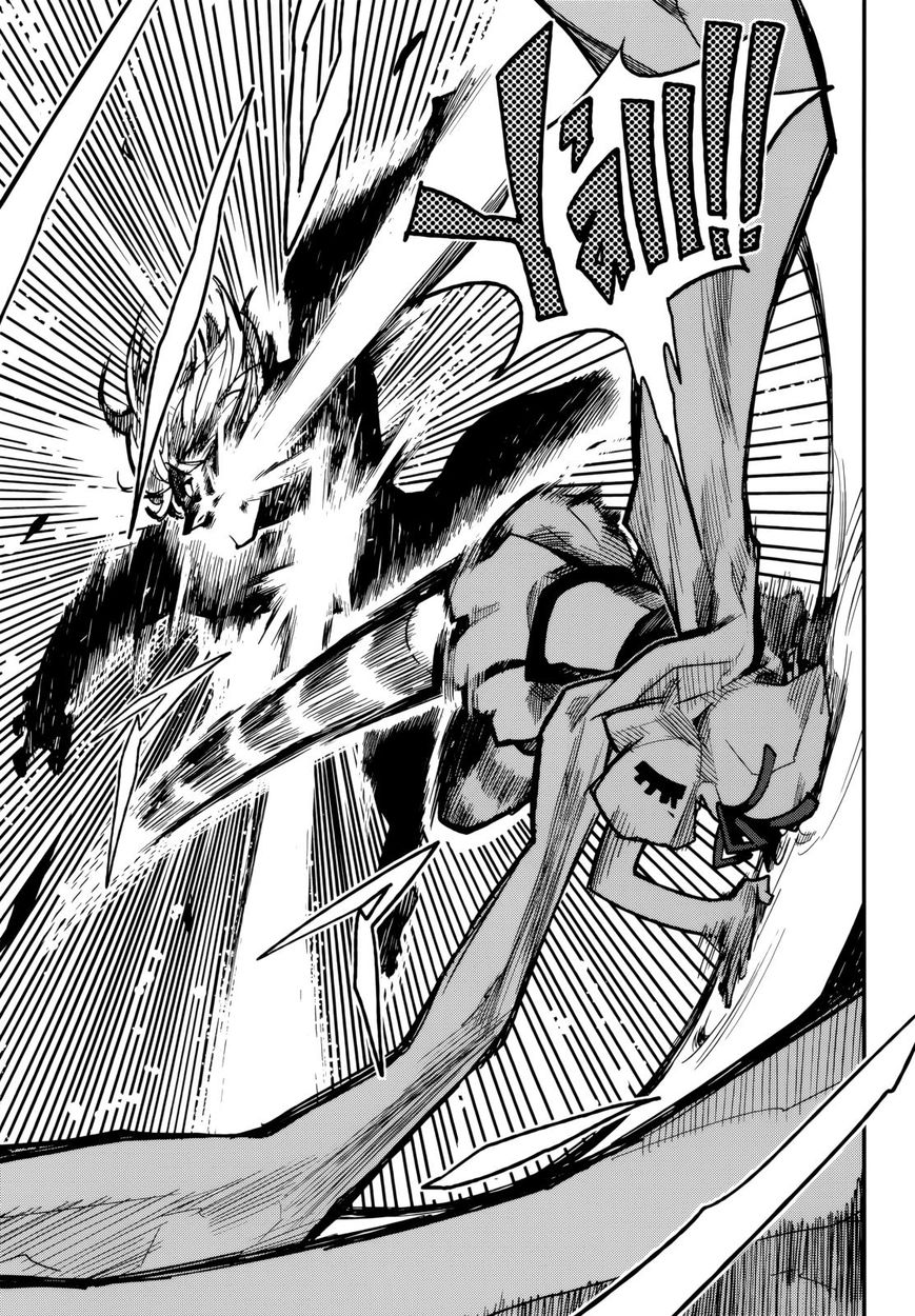 Kagefumi Merry Chapter 1 page 31 - Chapter 1 : REM 1