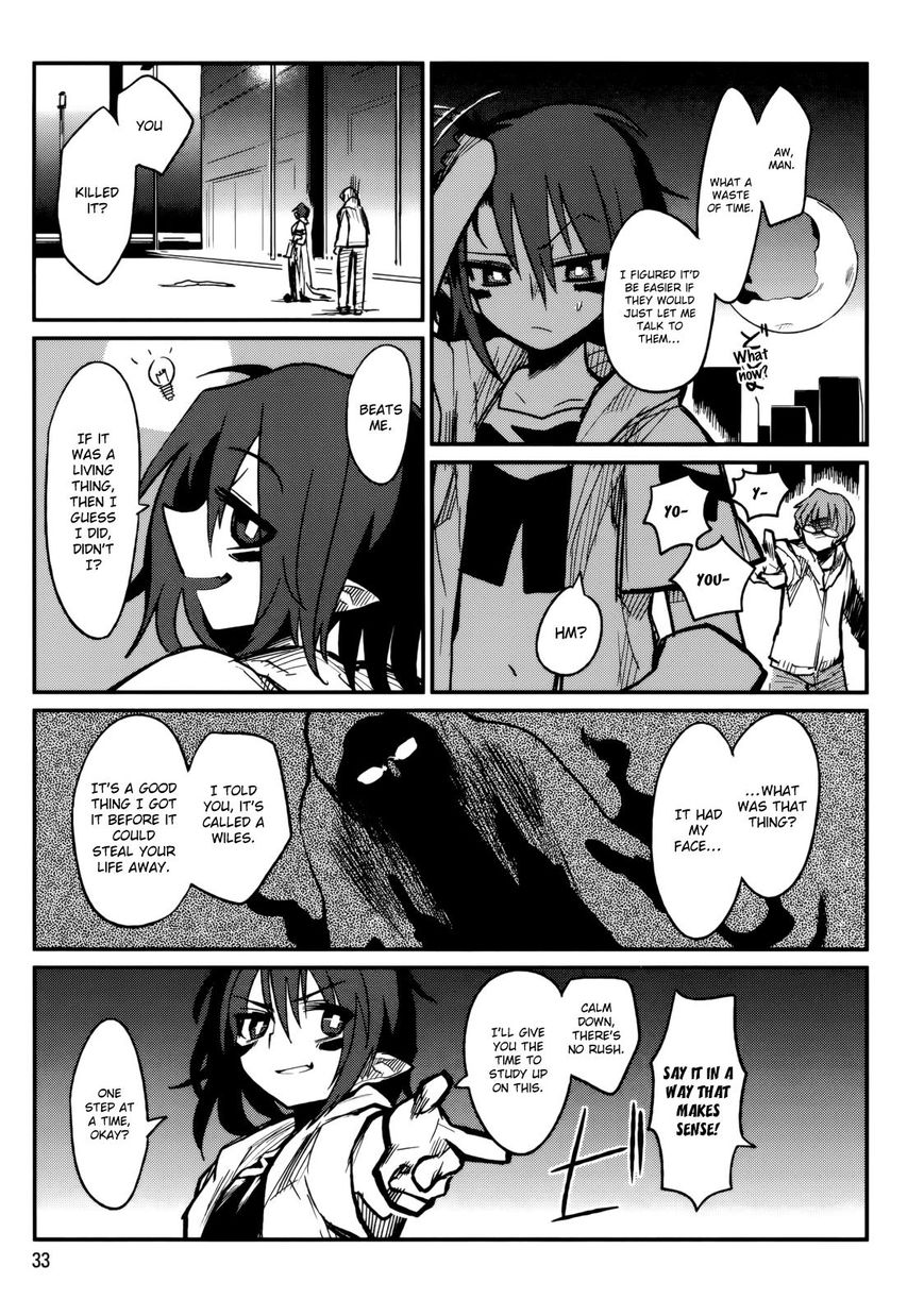 Kagefumi Merry Chapter 1 page 33 - Chapter 1 : REM 1