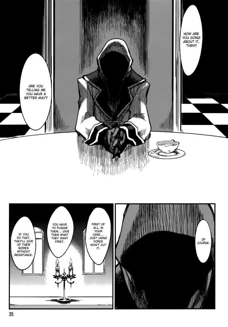 Kagefumi Merry Chapter 1 page 35 - Chapter 1 : REM 1