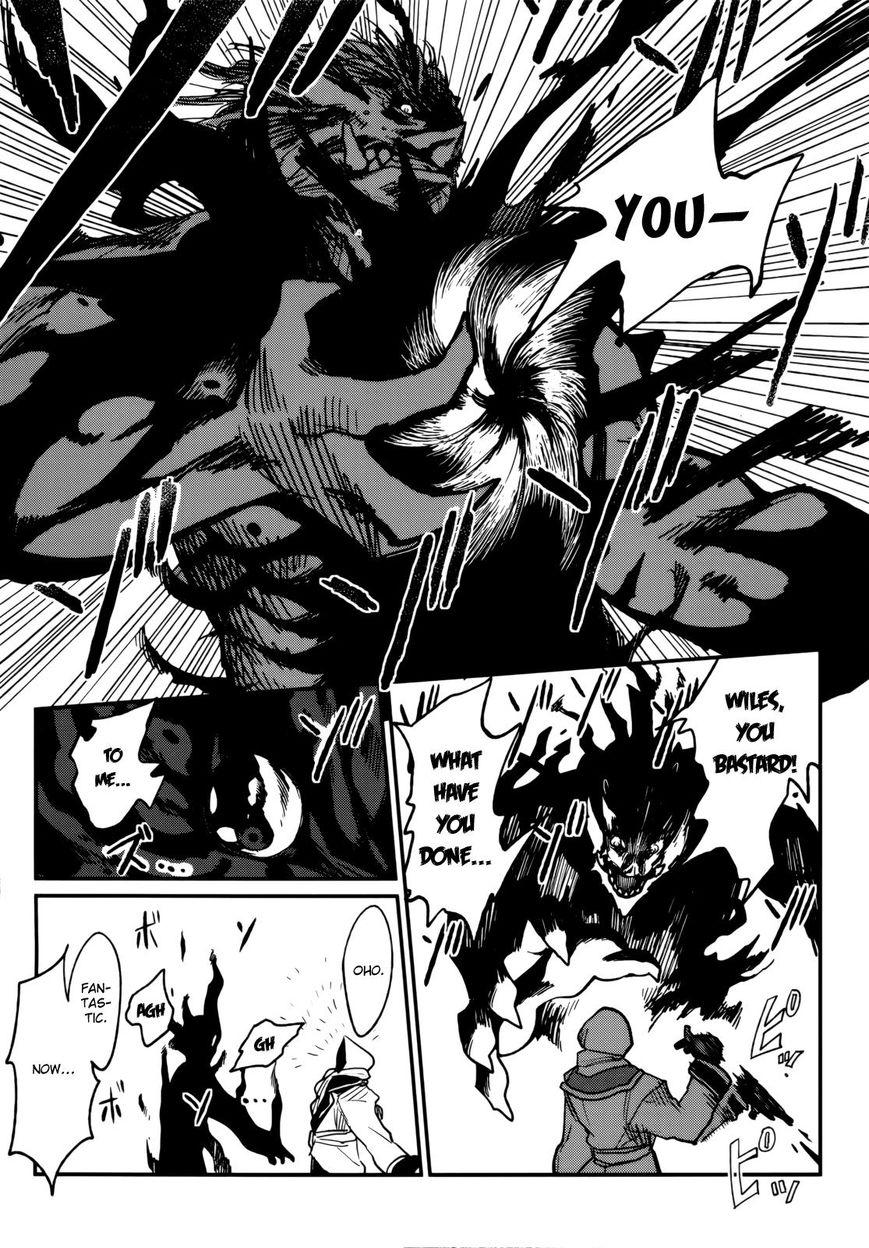 Kagefumi Merry Chapter 1 page 39 - Chapter 1 : REM 1