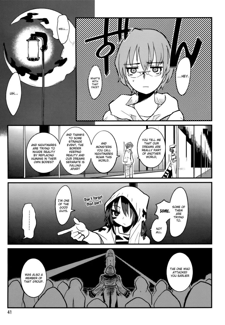 Kagefumi Merry Chapter 1 page 41 - Chapter 1 : REM 1