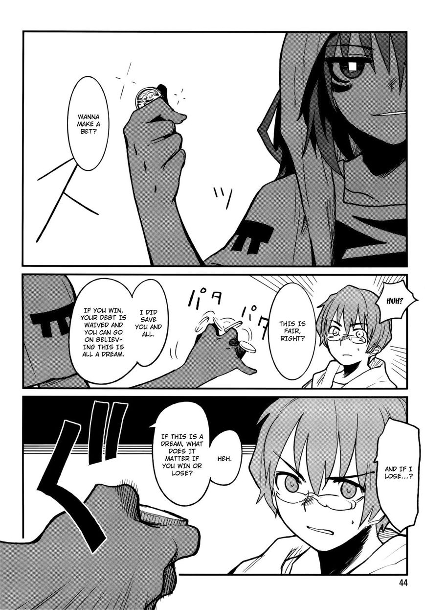 Kagefumi Merry Chapter 1 page 44 - Chapter 1 : REM 1