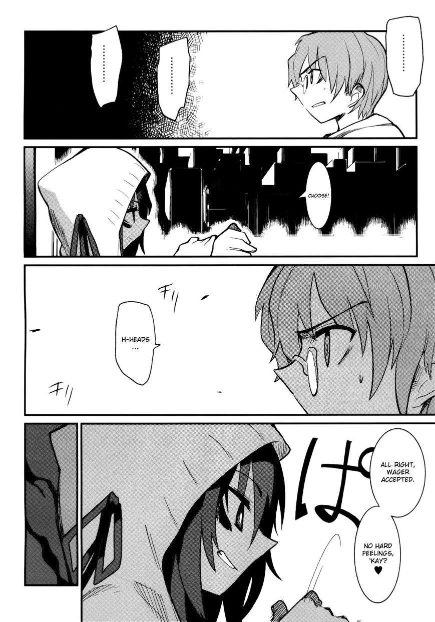 Kagefumi Merry Chapter 1 page 46 - Chapter 1 : REM 1