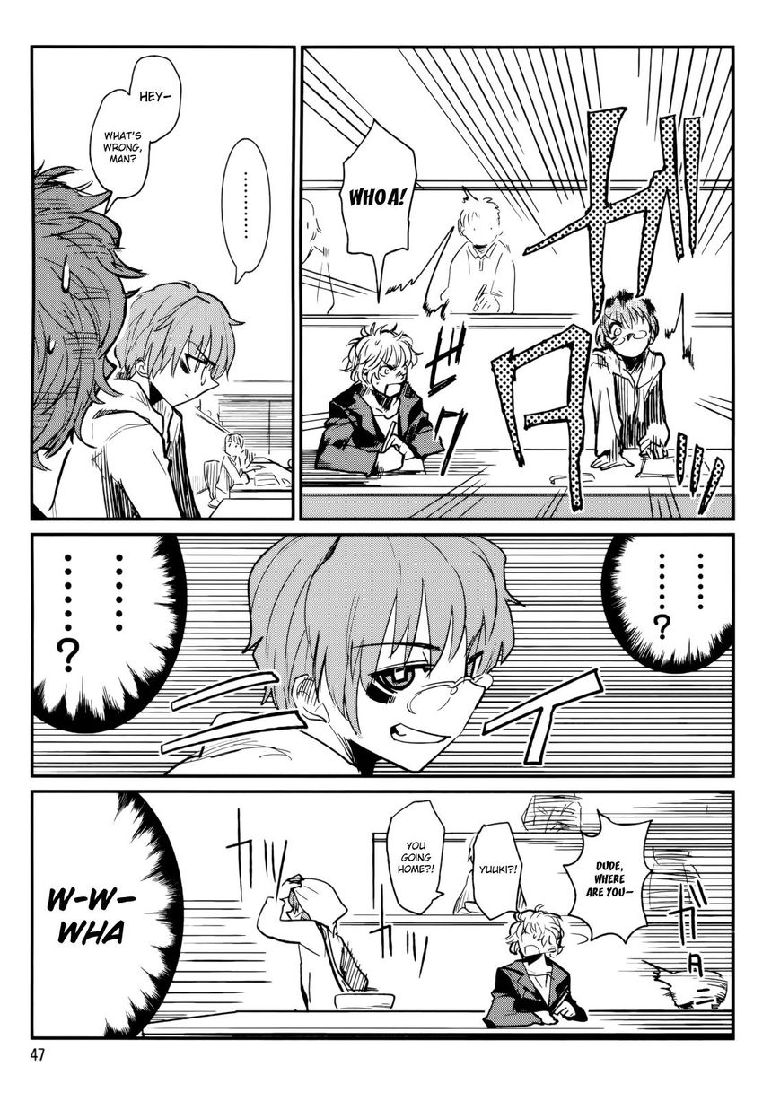 Kagefumi Merry Chapter 1 page 47 - Chapter 1 : REM 1