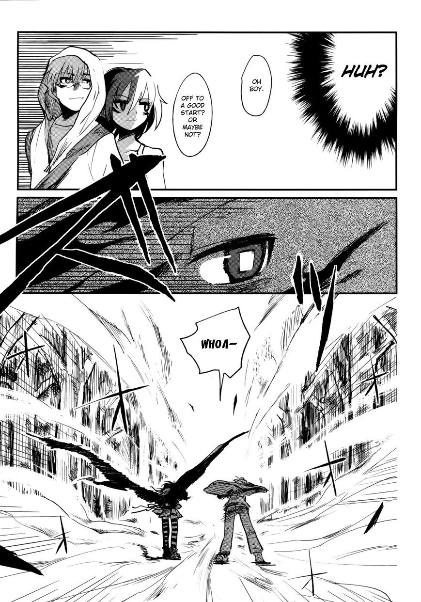 Kagefumi Merry Chapter 1 page 49 - Chapter 1 : REM 1