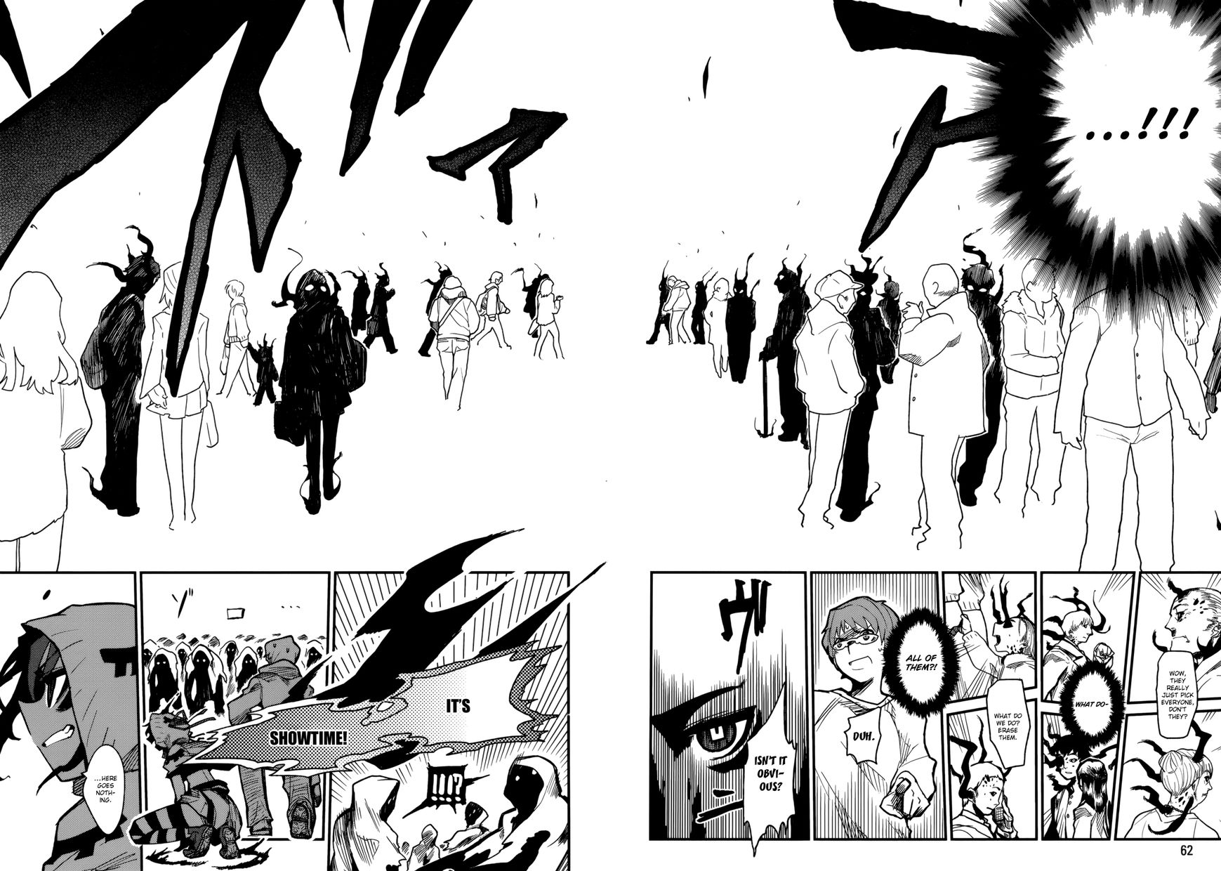 Kagefumi Merry Chapter 2 page 10 - Chapter 2 : REM 2