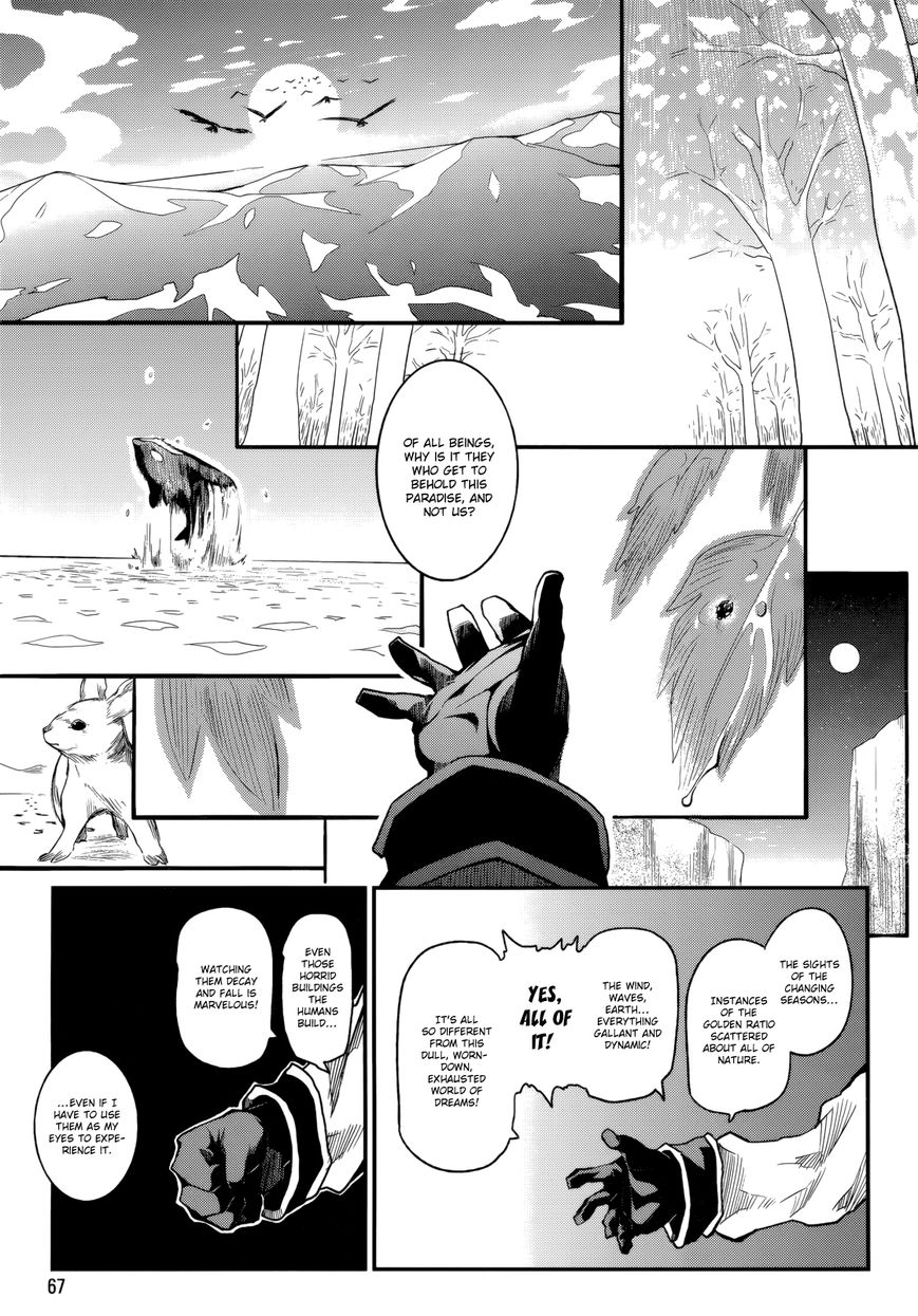 Kagefumi Merry Chapter 2 page 14 - Chapter 2 : REM 2