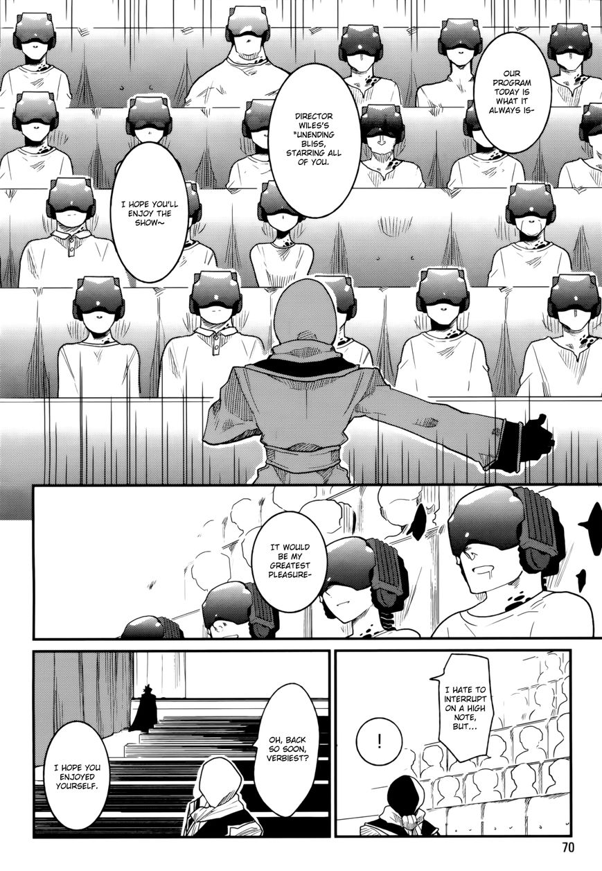 Kagefumi Merry Chapter 2 page 17 - Chapter 2 : REM 2