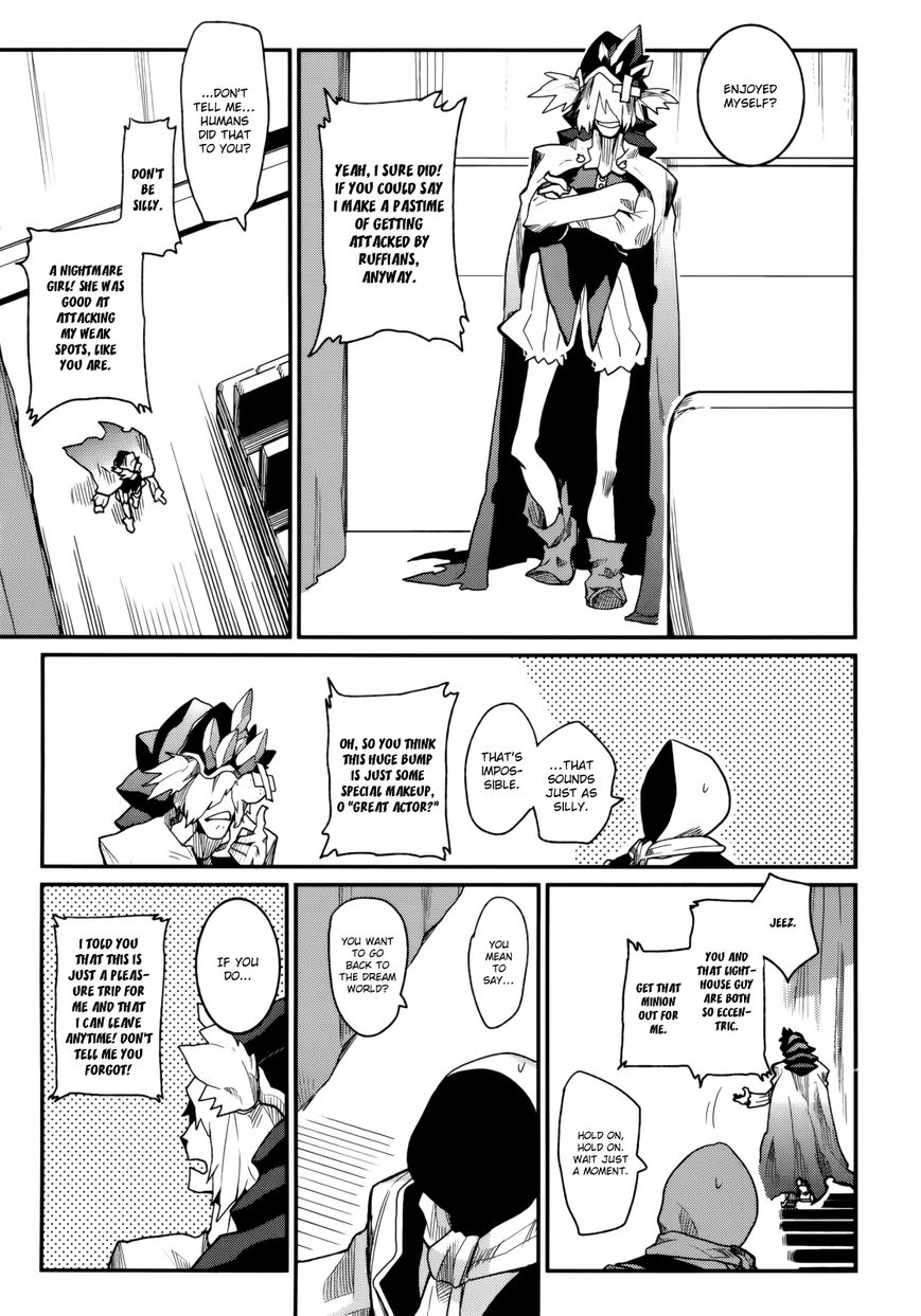Kagefumi Merry Chapter 2 page 18 - Chapter 2 : REM 2
