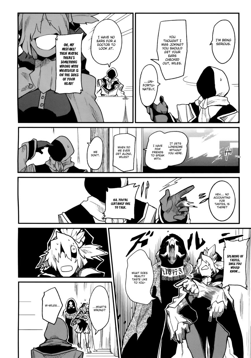 Kagefumi Merry Chapter 2 page 19 - Chapter 2 : REM 2