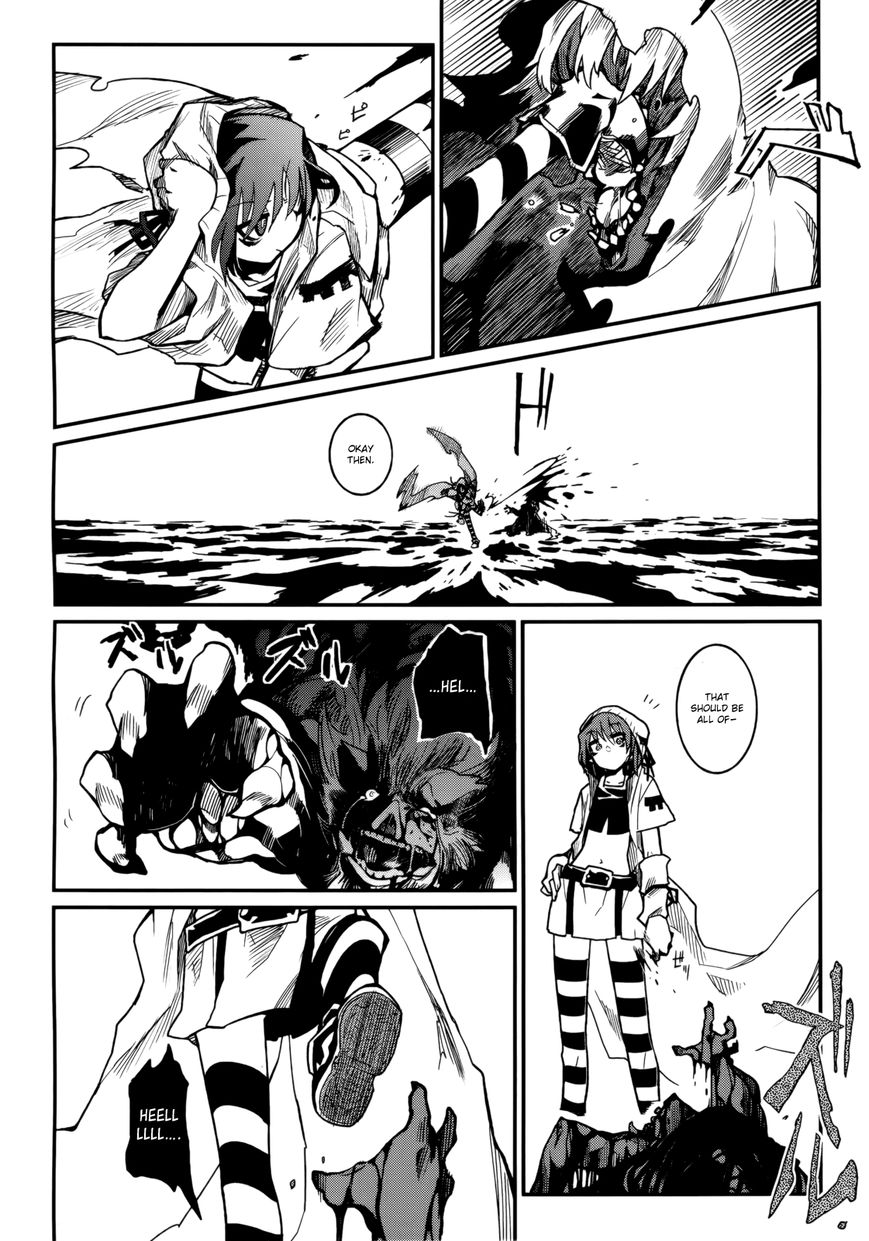 Kagefumi Merry Chapter 2 page 21 - Chapter 2 : REM 2