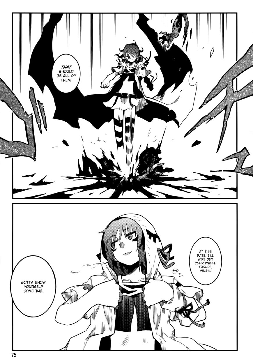 Kagefumi Merry Chapter 2 page 22 - Chapter 2 : REM 2