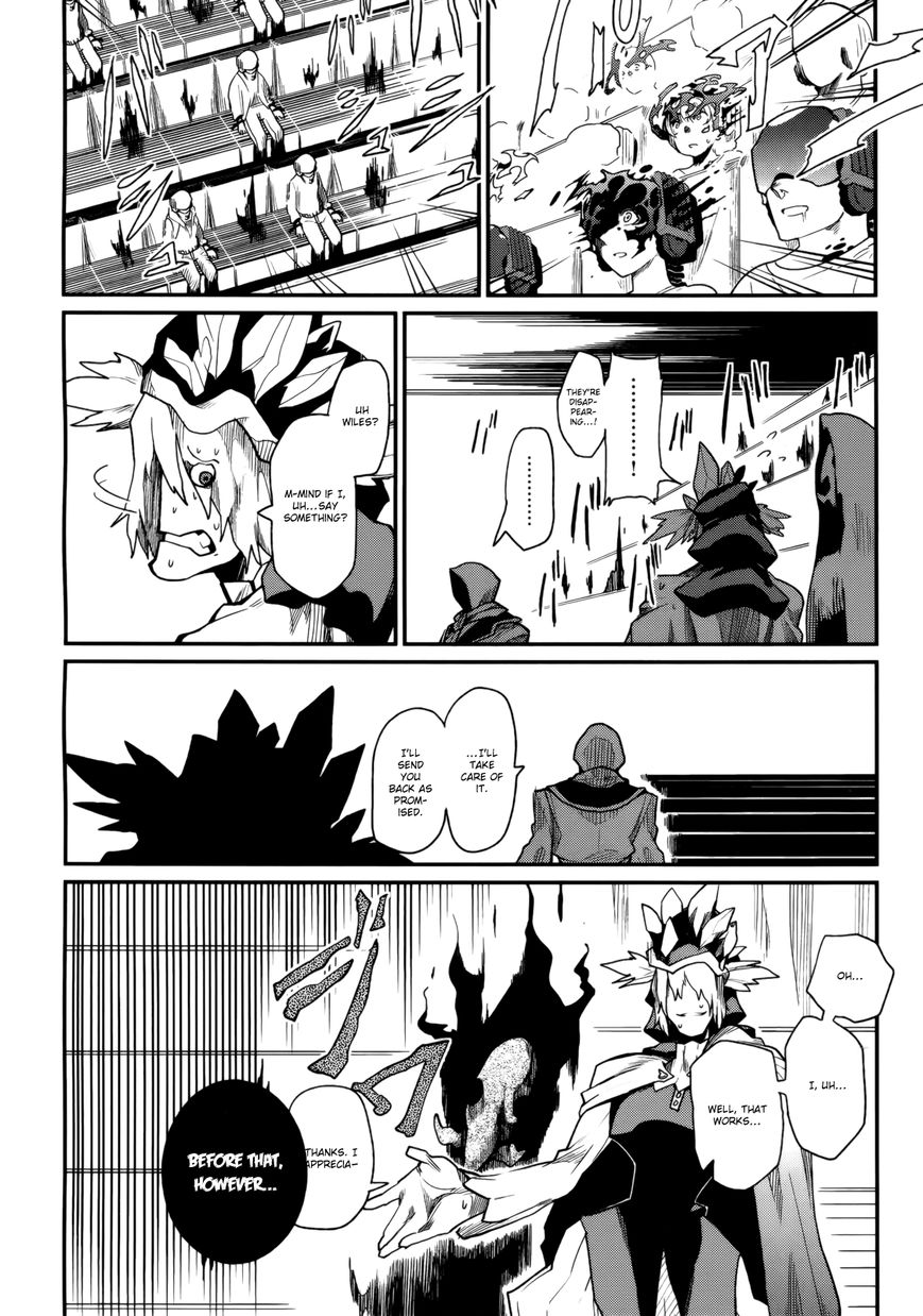 Kagefumi Merry Chapter 2 page 23 - Chapter 2 : REM 2