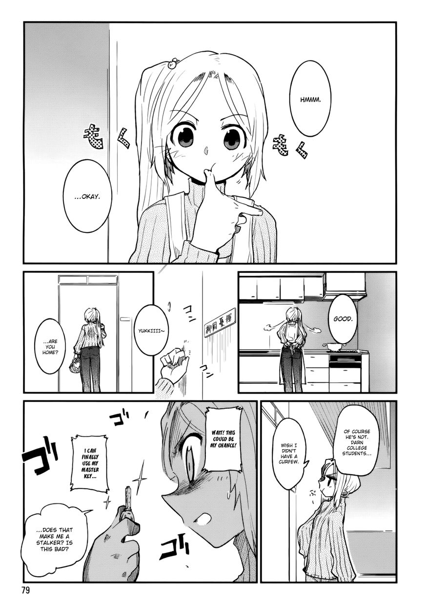 Kagefumi Merry Chapter 2 page 26 - Chapter 2 : REM 2