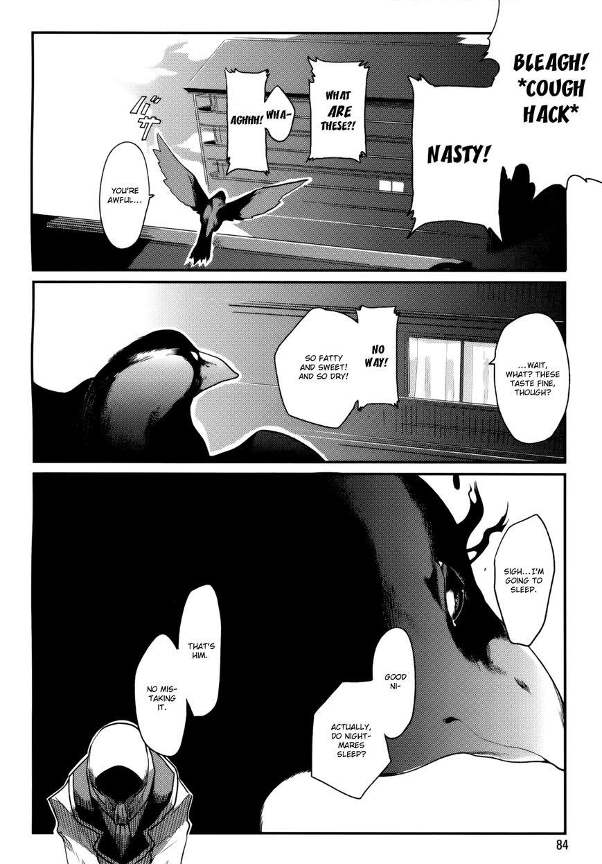 Kagefumi Merry Chapter 2 page 31 - Chapter 2 : REM 2