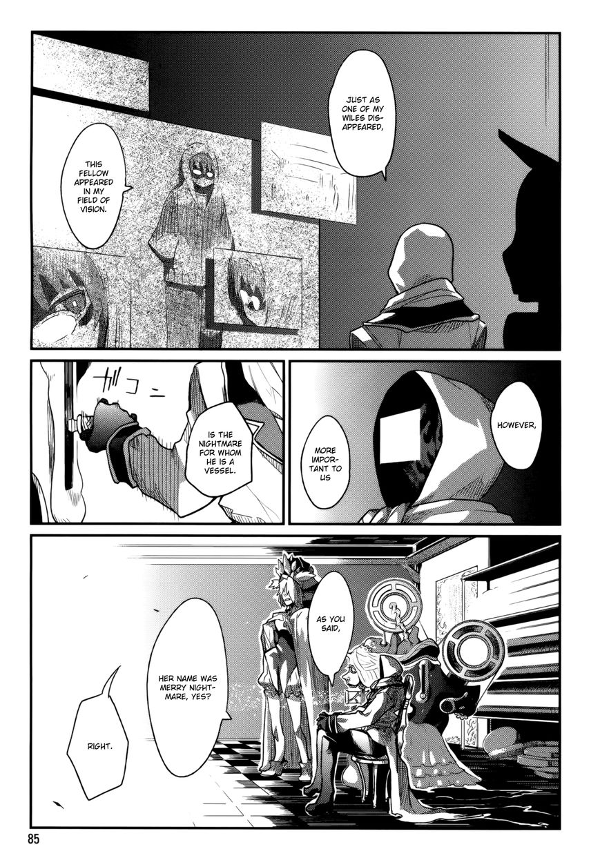 Kagefumi Merry Chapter 2 page 32 - Chapter 2 : REM 2