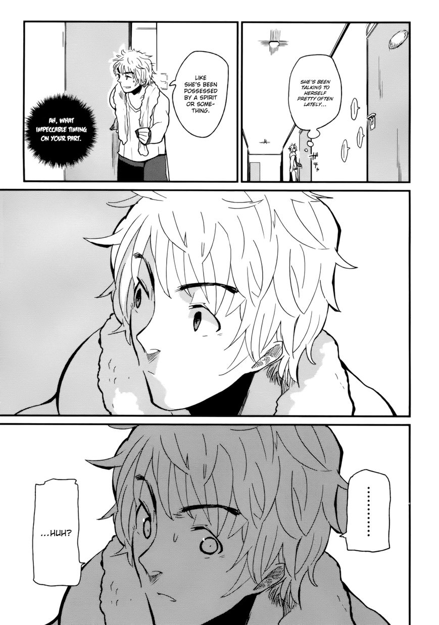 Kagefumi Merry Chapter 2 page 36 - Chapter 2 : REM 2