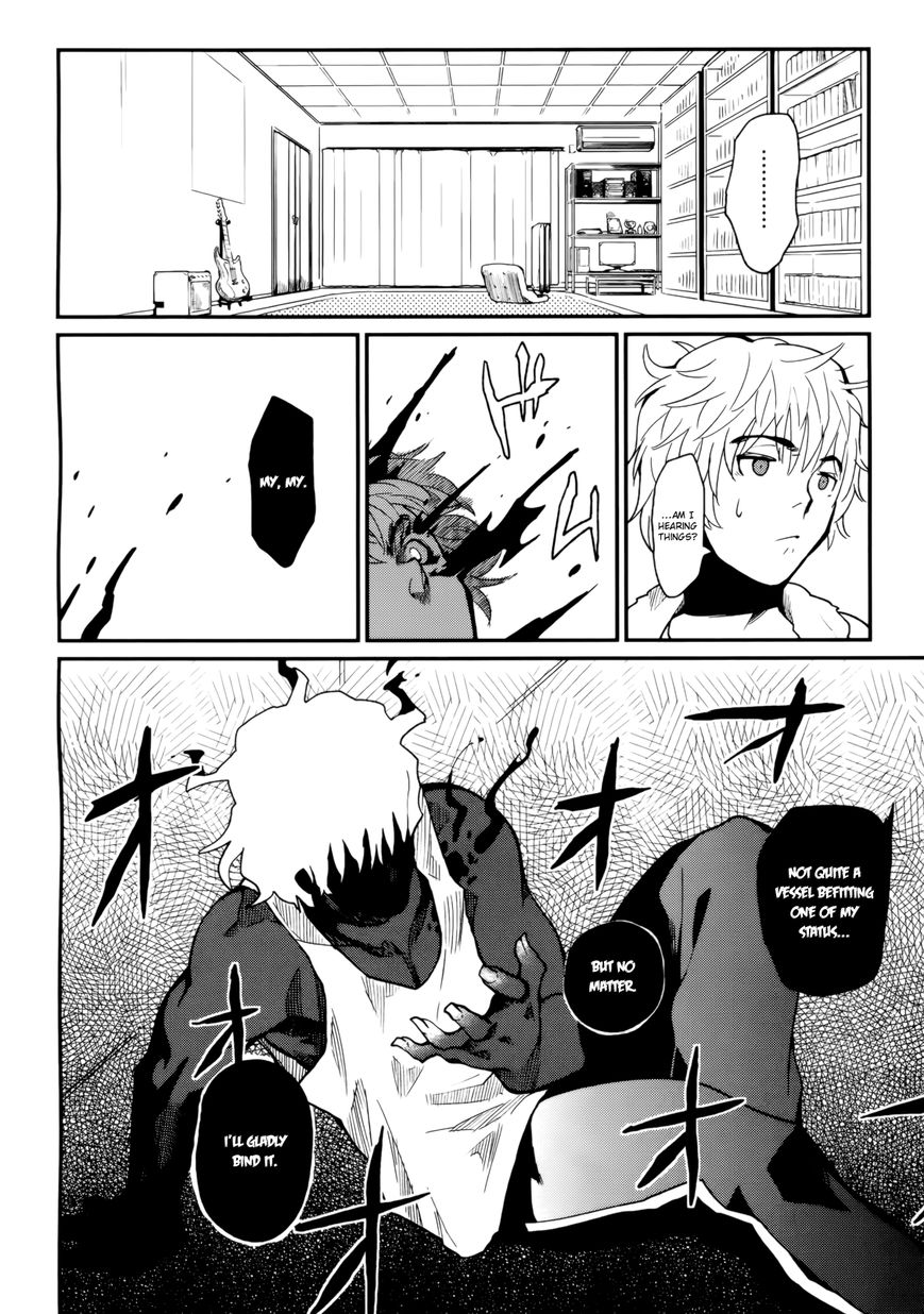 Kagefumi Merry Chapter 2 page 37 - Chapter 2 : REM 2