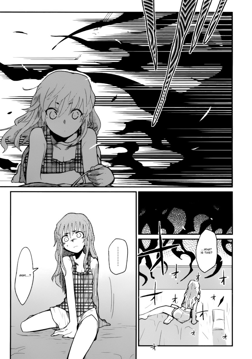 Kagefumi Merry Chapter 2 page 38 - Chapter 2 : REM 2