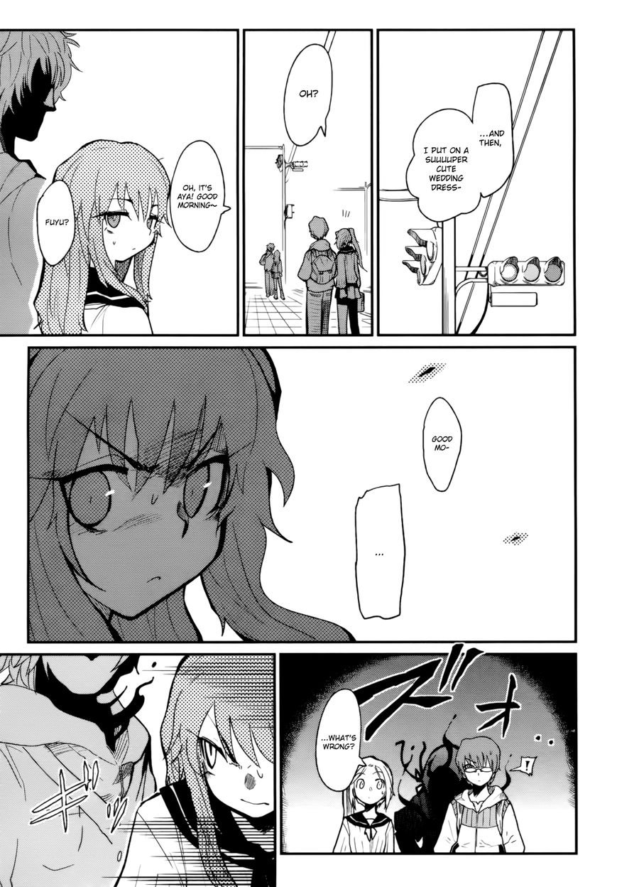 Kagefumi Merry Chapter 2 page 40 - Chapter 2 : REM 2