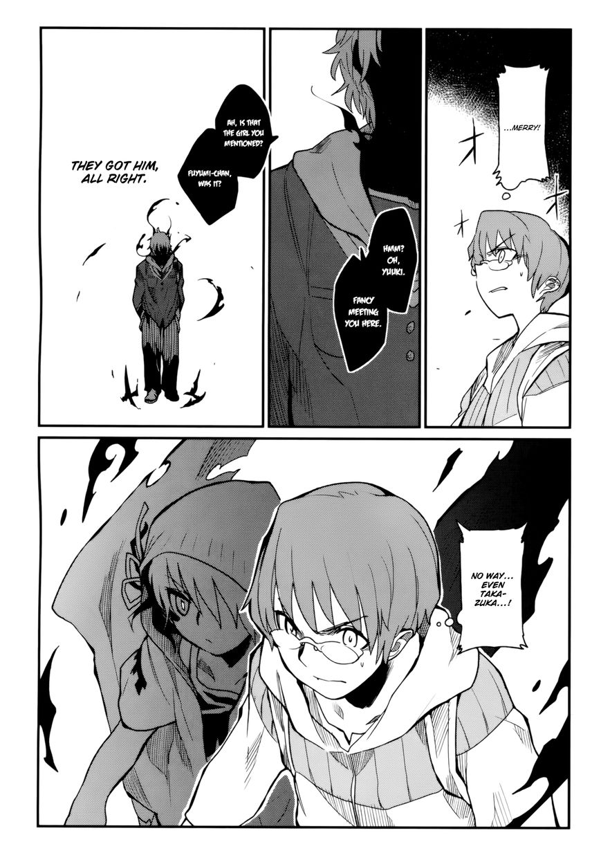Kagefumi Merry Chapter 2 page 41 - Chapter 2 : REM 2