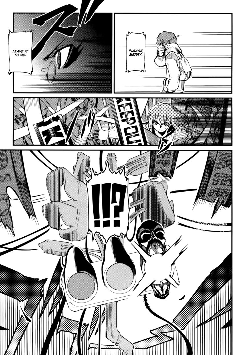 Kagefumi Merry Chapter 2 page 42 - Chapter 2 : REM 2