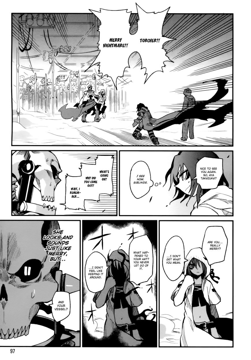 Kagefumi Merry Chapter 2 page 44 - Chapter 2 : REM 2